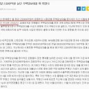 한스부동산중개사무소 이미지