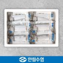 한림 이미지