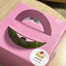 충주남한강초 | [충주 카페] 가성비 과일 케이크 추천 &#39;하고(HAGO) 베이커리&#39; 주문제작 내돈내산