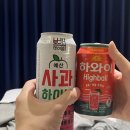 굴리아케이크