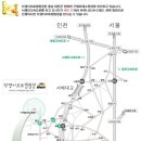 Re:10월22~23일 대하 전어축제 캠핑지는 ? 이미지