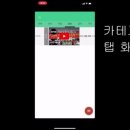 바이잡스
