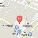 연세프라미스마취통증의학과의원 이미지