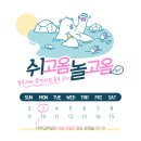 칼로리바광안리점