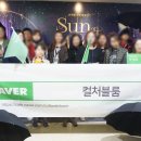 다사랑화장품 이미지