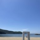 거제도펜션 하늘아리 이미지