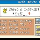 레드숲