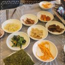 부자생선 이미지