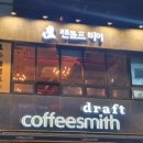 인계동 1113 이미지