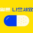 사왓디 이미지