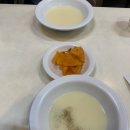 삼일렌트카 이미지