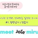 아띠온시스템 이미지