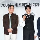 임기순 이미지