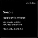 트루메디컬 이미지