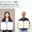 영디자인 이미지