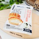 씨유 연산우리점 | CU 편의점빵 연세우유 EBS 수학생크림빵 신상 칼로리 가격