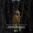 메신저-그곳으로부터 이미지