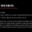 (주)더블유컨셉코리아 이미지