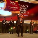 장수돌침대대구수성점 이미지