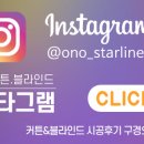 양주옥정신도시 디에트르 에듀포레(대방3차) 이미지