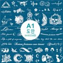 타투 이미지