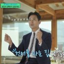 단칸방 - 안산시 상록구 | 단칸방