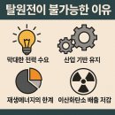 공공용 56 이미지