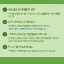 스파클유통