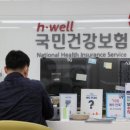 455 이미지
