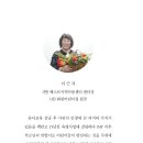 베스트지역아동센터 이미지