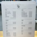 헤리티살롱 이미지