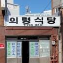 안자포곡 | 23.09.09~12 나랑 좀 더 놀아줘요