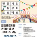 (주) 다온아카이브