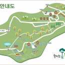 월아산 숲속의 진주 자연휴양림 이미지