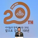 서울특별시장 이미지