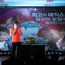 푸른파도 태권도장 이미지