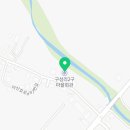 구성2리경로당 이미지