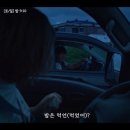 우리들만나맛나