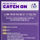 C무비 이미지