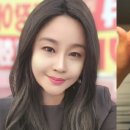 홍주티브이