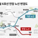 천마산농수산물