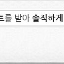 굿부동산개발컨설팅 이미지