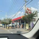 덕양제2주유소 이미지