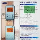 동탄대로1길 이미지
