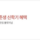 베스트샐러 이미지