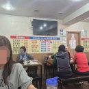 우경촌 이미지