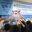 옥동스터디카페 이미지