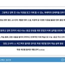 동그라미어학원 이미지