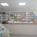 우정 팜 크리닉 이미지