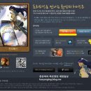 라이칸PC방 | 리니지 모바일 헤이스트 OBT 연동 체험후기 및 유료화에 대한 전망